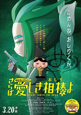 四川少女b站免费观看