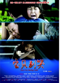 av一区二区在线观看
